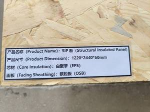 Panneaux isolants structurels utilisant un noyau <span class=keywords><strong>OSB</strong></span> EPS XPS PF pour des projets de construction de murs, de toitures et de sols écoénergétiques - Product Image 1