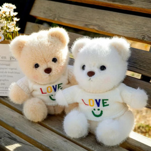 Orsetto di peluche, bambola carina, nuovo stile, orsetto da vestire, antistress, in cotone PP, ricamato, per San Valentino, in rete - Product Image 3