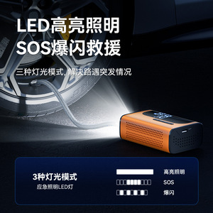 Car Jump Starter Air <b>Pump</b> Digital Display 12V Type C 220V 300A Peak Current Two Cylinders Emergency Use - Product Image 5