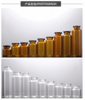 Flacon en verre de 2-30 ml en stock, flacon transparent de 10 ml à sertir, flacon en verre ambré, ampoule, flacon pour poudre lyophilisée, flacon pour sérum ou liquide brut