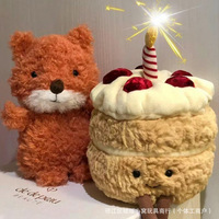 Peluche Super Douce en Forme de Poupée Gâteau d'Anniversaire Cerise Arc-en-ciel Britannique avec Rembourrage en Coton PP, Cadeau d'Anniversaire Créatif et Adorable pour Filles