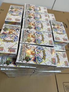 Fournisseur en gros de <span class=keywords><strong>cartes</strong></span> à collectionner originales japonaises Surprise PTCG SV8A Terastal Spectacular, figurines Gengar Pokemoned 14 - Product Image 6