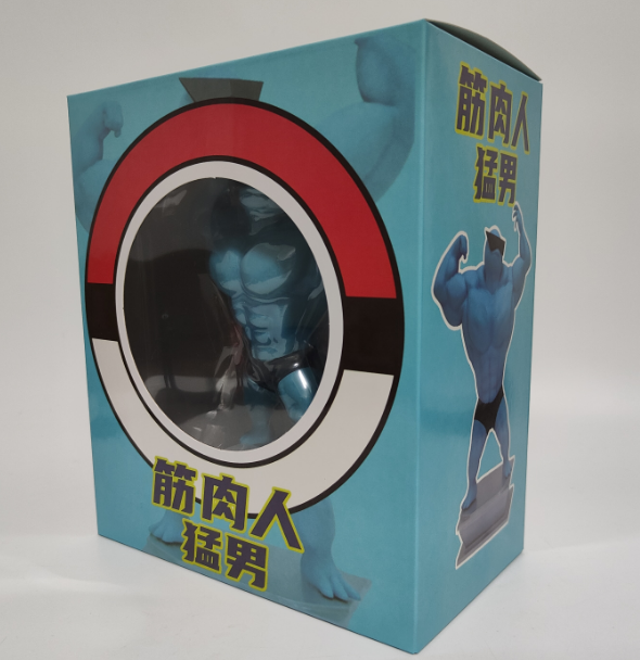 Squirtle-กล่องสี