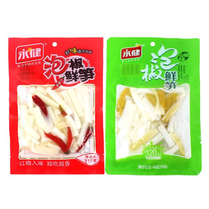 Aperitivos casuales picantes Especialidad asiática Aperitivo chino Chile encurtido y <span class=keywords><strong>brotes</strong></span> <span class=keywords><strong>de</strong></span> bambú frescos 220g - Product Image 2