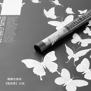 Papier d'emballage de fleurs série d'impression papillon <span class=keywords><strong>film</strong></span> de gelé<span class=keywords><strong>e</strong></span> translucide fleuriste bouquet de roses matériaux d'emballage - Product Image 5