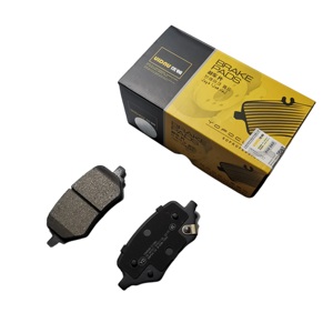 Pastilla de Freno Trasera YD49007 UIDNU, Freno de Mano Electrónico, Material Cerámico, Resistencia a Altas Temperaturas para MAXUS G50/D60/<span class=keywords><strong>EUNIQ</strong></span> <span class=keywords><strong>5</strong></span> - Product Image 1