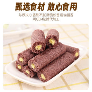 Alta calcio dolce <span class=keywords><strong>formaggio</strong></span> croccante barretta di cereali <span class=keywords><strong>con</strong></span> <span class=keywords><strong>frutta</strong></span> aggiungere <span class=keywords><strong>formaggio</strong></span> senza riso Baby biscotti Snack in borsa - Product Image 2