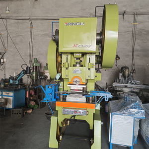 آلة صنع القصاصات الأوتوماتيكية ، مصانع التصنيع والبناء والزراعة ، محرك محمل أساسي جديد بحالة جديدة PLC - Product Image 1