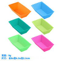 Moule à gâteau en silicone SILIKOLOVE Factory Multi Shape Star Heart Muffin Cup Cake Maker LFGB Platinum antiadhésif sans BPA, moule à pâtisserie