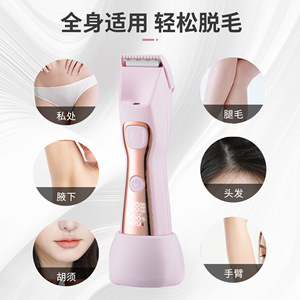 Kit de rasoir pour femme, lame en acier inoxydable, écran LED, étanche, rechargeable, tondeuse corporelle pour l'épilation féminine - Product Image 3