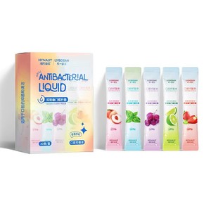 Líquido Antibacteriano Bucal Haishi Hainuo 12ml 30 Sobres por Caja Para Refrescar y Limpiar - Product Image 1