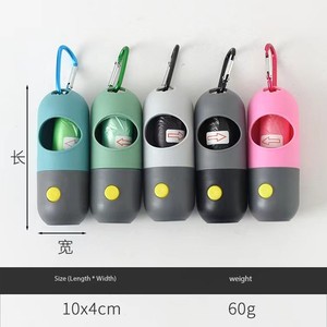 IVYPET Toutou Merde Sacs Distributeur Avec LED Flashlight Pet Dégradables Chien Merde Sac À Ordures - Product Image 6