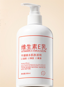 300ml Lotion pour le corps à base de plantes vitamine E crème hydratante hydratante pour le visage <span class=keywords><strong>universelle</strong></span> pour les soins de la peau blanchissant nourrissant lait principal - Product Image 4