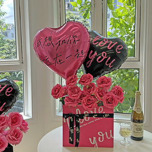 Customized Own Logo Eco Printing Eco-Friendly Birthday Luxury <b>Gift</b> Flower Packaging Paper <b>Bag</b> - Product Image 4