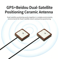Antenne patch céramique interne active GPS GNSS Beidou GLONASS personnalisable à gain élevé 18dBi UFL avec câble pour la navigation automobile