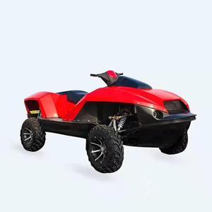 Venta al por Mayor de Gibbs Amphibians 1400 Cc <span class=keywords><strong>Quadski</strong></span> <span class=keywords><strong>XL</strong></span>, Vehículo Todoterreno Anfibio con Motor de 4 Tiempos, Auto de Acrobacias RC - Product Image 1