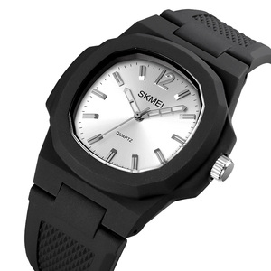 <span class=keywords><strong>SKMEI</strong></span> marque <span class=keywords><strong>1717</strong></span> tendance design rue en plastique souple quartz relojes hombre pour homme 3 atm étanche - Product Image 3