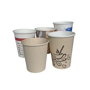 Fully Automatic <strong>Mini</strong> <strong>Paper</strong> Cup <strong>Making</strong> <strong>Machine</strong> <strong>Paper</strong> Cup Plate <strong>Making</strong> <strong>Machine</strong> With Reasonable Price
