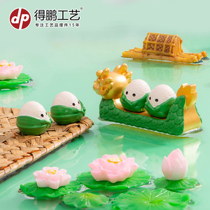 Ornement de bureau miniature en résine, canard et lotus, design mignon de dessin animé pour la décoration - Product Image 5