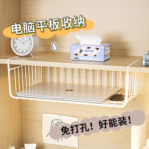 Cesta de almacenamiento rectangular de alambre negro, organizador de escritorio para dormitorio, cocina, encimera, solución de almacenamiento de 1 nivel, sin tapa - Product Image 2