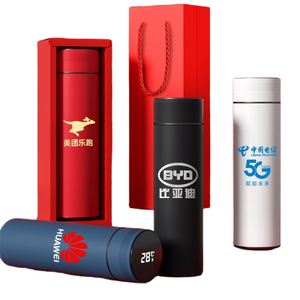 Termo Inteligente de Alta Gama con Medición de Temperatura, Compañero de Negocios, Regalo Publicitario para Reuniones Anuales de Empresa, Personalizado - Product Image 1