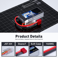 Batterie au lithium polymère pour drone personnalisée 2S-6S, 2200 mAh à 64000 mAh, batterie LiPo haute puissance pour UAV et FPV professionnels