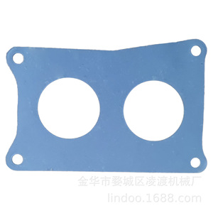 Junta de carburador para motor fueraborda Yamaha 6F5-14198-A1 para motor de 2 tiempos y 40Hp, pieza de repuesto - Product Image 2