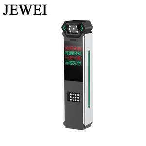 Control de Estacionamiento para Cines Drive-In con Barrera y Reconocimiento de Matrículas para Entrada sin Boletos - Product Image 3