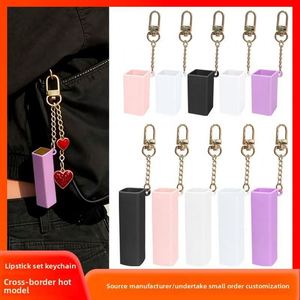 Portable Food Grade Silicone Lipstick Case <b>Square</b> Lip Balm Holder with Keychain for Travel Outdoor Beauty Accessories - Product Image 5