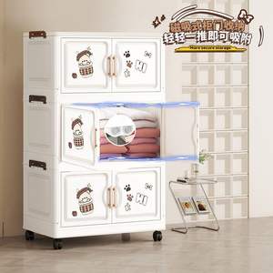 Armoire de rangement pliable de style cartoon, sans installation, grande capacité, avec roulettes, pour la maison, les jouets de chambre, les articles <span class=keywords><strong>divers</strong></span> - Product Image 6