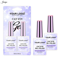Kit de vernis gel magnétique UV effet œil de chat personnalisé avec logo pour salon de manucure