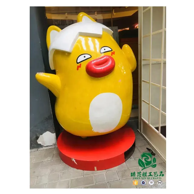 Zhen xinqi工芸品カスタマイズされた屋外装飾漫画黄色いアヒルのグラスファイバー彫刻装飾装飾品