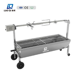 Parrilla de Carbón de Acero Inoxidable de Alta Resistencia con <span class=keywords><strong>Asador</strong></span>, 5 Niveles de Altura Ajustable, Gran Área de Cocción, Diseño Portátil con Carro, Certificación CE - Product Image 1