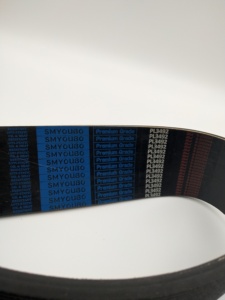 Correas de Transmisión PL 1375-3492mm 16 Nervaduras, Correa Dentada de Goma Resistente al Calor - Product Image 2