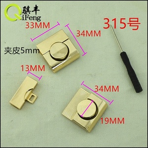 हैंडबैग हार्डवेयर लॉक फिटिंग बैग के लिए मोड़ लॉक फैशन ताले - Product Image 4