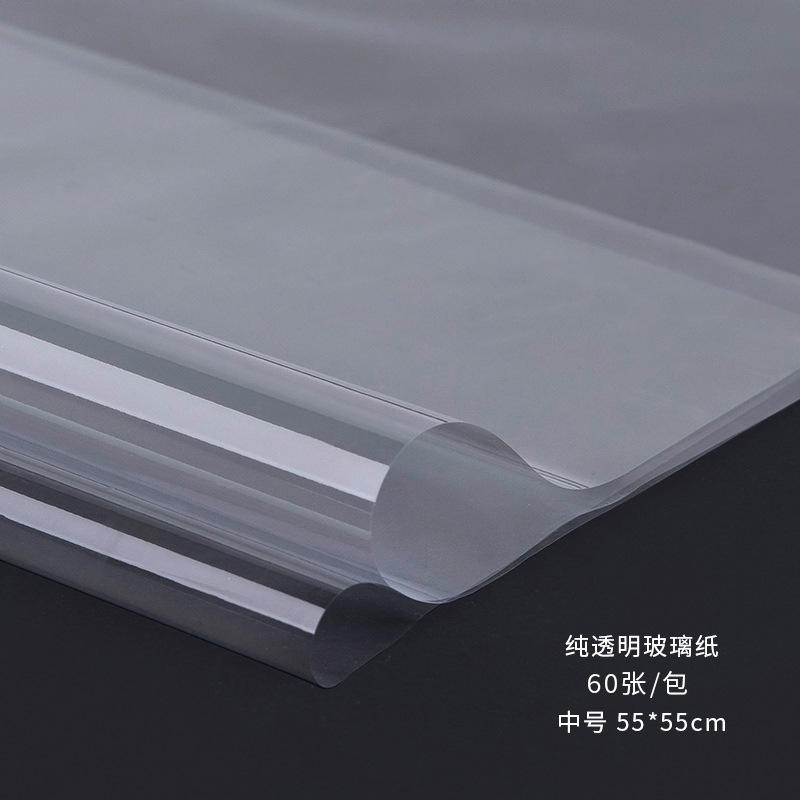 23 mil - Cellophane moyenne - 60 feuilles - Spécifications variées