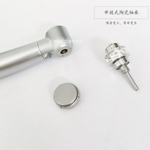 Turbine dentaire auto-éclairante à trois points de pulvérisation d'eau, à connexion rapide, à haute vitesse, en céramique - Product Image 5