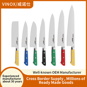 <span class=keywords><strong>Cuchillo</strong></span> Gyuto Japonés Profesional, <span class=keywords><strong>Cuchillo</strong></span> Santoku de Chef con Acero Inoxidable con Alto Contenido de Carbono, Afilado, con Mango Ergonómico Colorido - Product Image 2