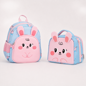 Set <span class=keywords><strong>Zaino</strong></span> e Borsa Pranzo per Bambini con Orsetto Cartone Animato OEM ODM per Bambini e Bambine di 3-6 Anni, <span class=keywords><strong>Asilo</strong></span> Nido e Scuola Materna - Product Image 2