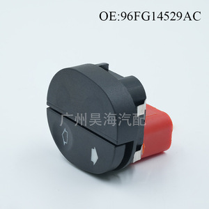 96FG14529AC <b>Auto</b> <b>Connectors</b> for Ford Car Window Regulator and Power Window Control Switches - Product Image 2