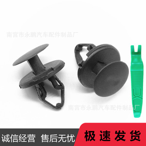 Auto Fastener <b>Clip</b> 16mm 19mm 14.5mm Plastic For Buick Chevrolet <b>Car</b> Body Panel Repair - Product Image 5