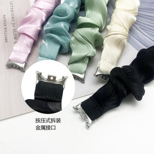 Tschick Scrunchies <span class=keywords><strong>bracelet</strong></span> de montre pour xiaomi <span class=keywords><strong>mi</strong></span> <span class=keywords><strong>band</strong></span> 8 9 <span class=keywords><strong>bracelet</strong></span> ruban élastique <span class=keywords><strong>bracelet</strong></span> femmes <span class=keywords><strong>bracelet</strong></span> tissu Scrunchy - Product Image 2