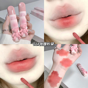 Dịu dàng Lip Gloss mềm Mist liên tục Kem Mist Matte Lip Gloss giảm giá - Product Image 6