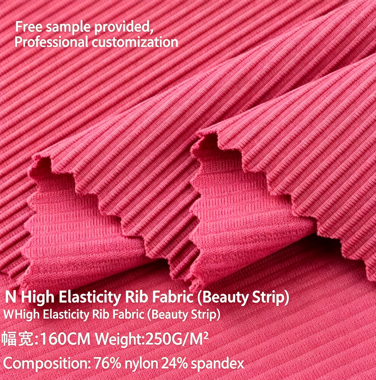 Nylon Spandex Stair Fabric Lulu Beauty Strip Knitted Thread Quick-Drying Pit Strip Jacquard Yoga Rib Dyed Fabric