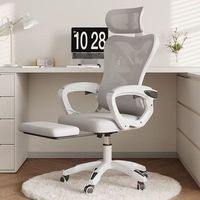 Chaise d'ordinateur ergonomique en cuir, inclinable et extensible, réglable en hauteur, confortable pour une utilisation prolongée, idéale pour la maison, les loisirs et les étudiants