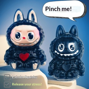 Juguete Antiestrés de Silicona EVA TPR Mini de Moda para Celebridades de Internet, Figura de Muñeca de Maltosa para Niños de 5 a 7 Años, Fiestas de Oficina - Product Image 3