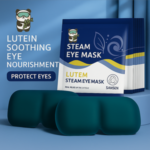 ハーバルルテインセルフヒーティングアイケア健康睡眠コンパニオンドライアイ救済パッドスチームアイマスク - Product Image 6