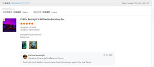 Có Thể Thay Đổi Màu Sắc Với Đèn LED Điều Khiển Từ Xa Kích Thước Khác Nhau Cho Màn Hình Tùy Chỉnh - Product Image 3