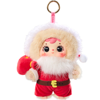 2026 Authentique Samuel Original Blind Box Peluche Animaux Mignons Porte-clés Pendentif Cadeau Universel Accessoire de Collection pour Tous les Âges
