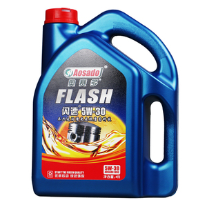 <span class=keywords><strong>Aceite</strong></span> lubricante totalmente sintético para coche, <span class=keywords><strong>aceite</strong></span> lubricante para Motor diésel <span class=keywords><strong>5W30</strong></span> - Product Image 2